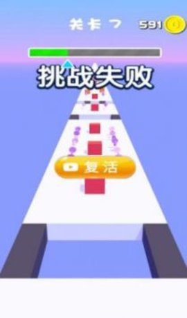 兄弟冲冲冲